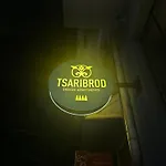 Tsaribrod Design Διαμέρισμα Βάρνα