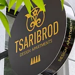Διαμέρισμα Tsaribrod Design *