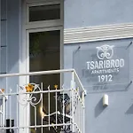 Tsaribrod Design Διαμέρισμα Βάρνα