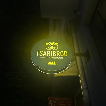 Tsaribrod Design Lejlighed Varna