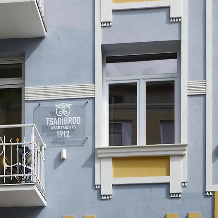 Tsaribrod Design Apartament